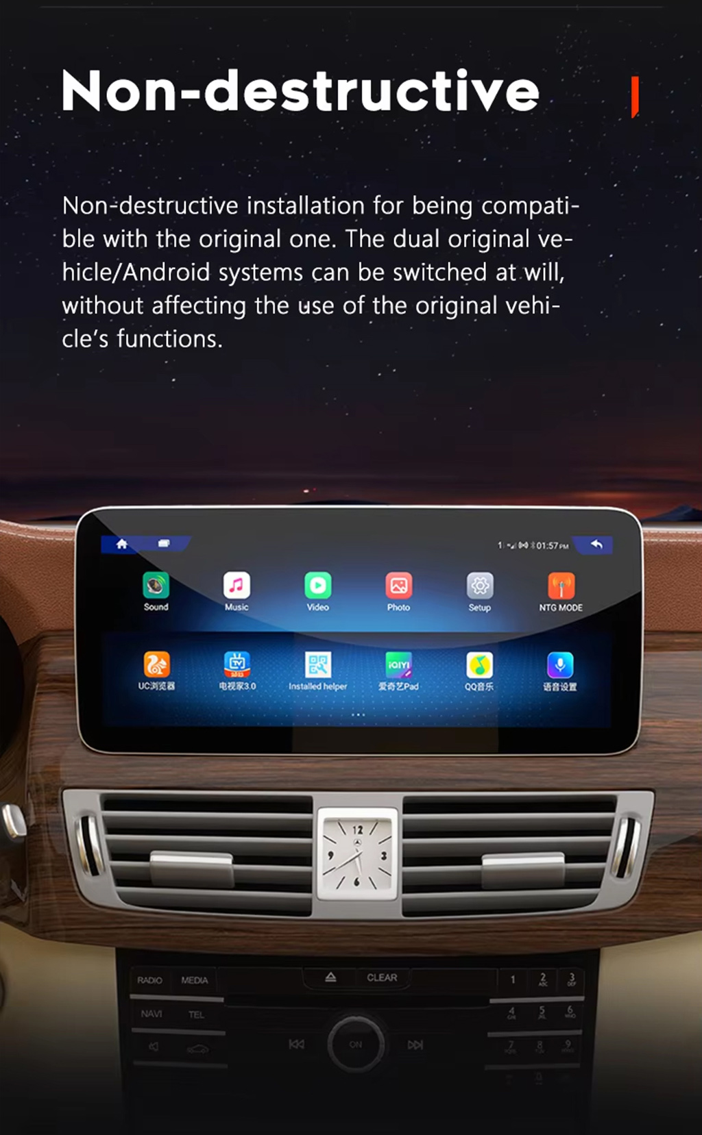 Mercedes-Benz Car Android Player