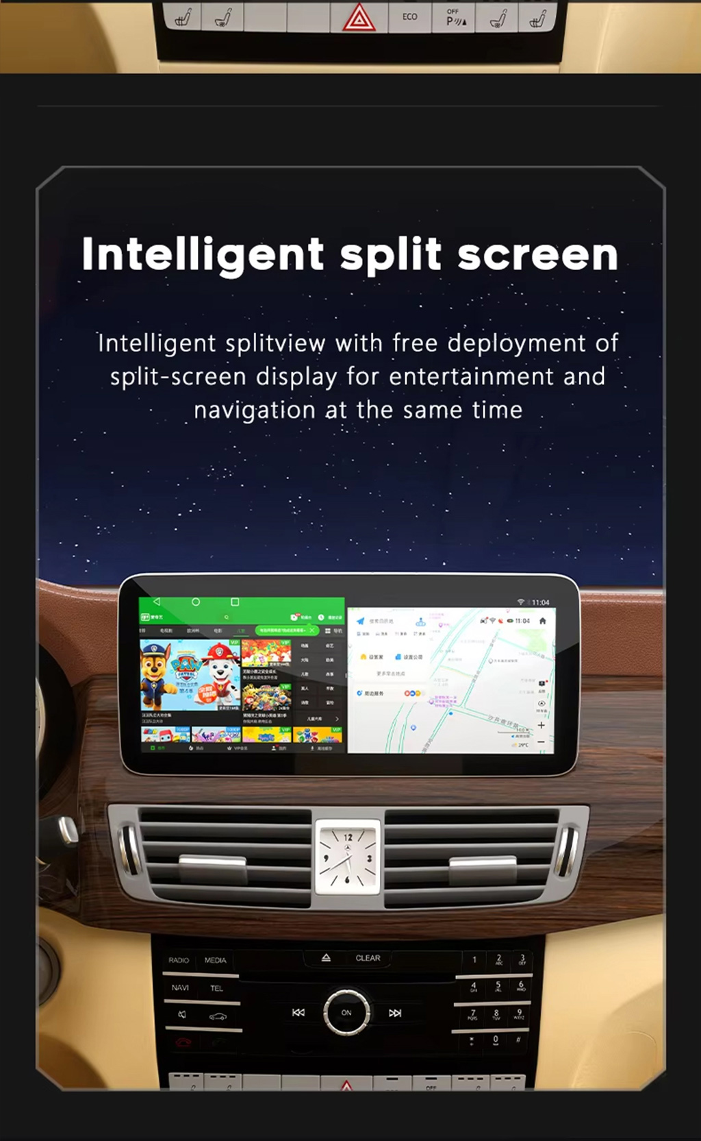 Mercedes-Benz Car Android Player