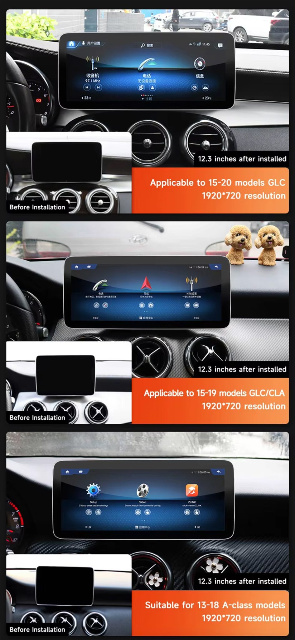Mercedes-Benz Car Android Player